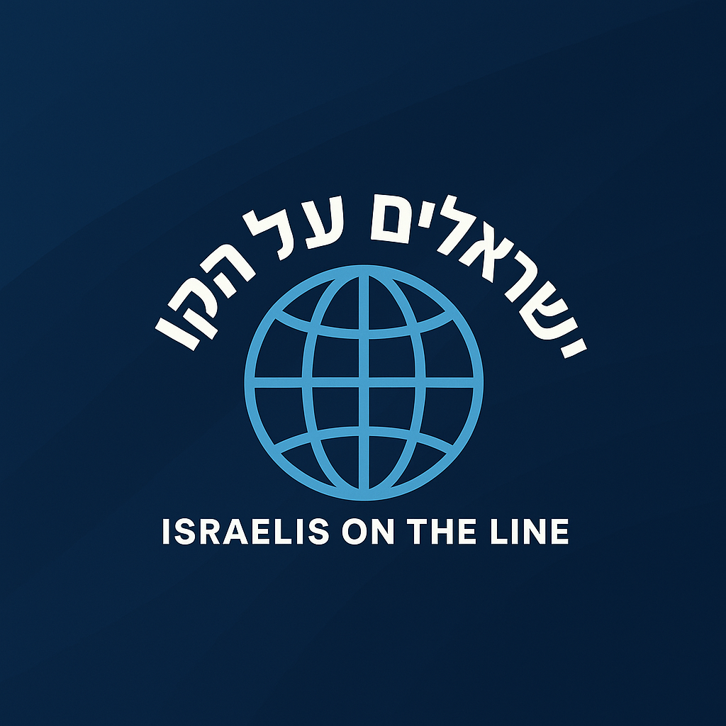 logo?